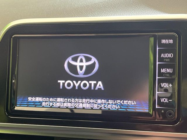 シエンタハイブリッド 1.5 G クエロ