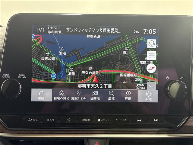 ノートオーラ1.2 G レザーエディション