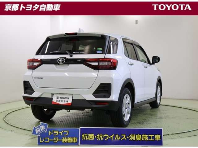 ライズ1.0 G