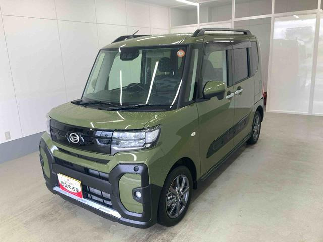 タントファンクロス