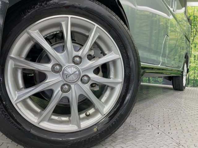 �y14�C���`�A���~�z�C�[���z�O�ςɃ}�b�`�����A���~�z�C�[���𑕒����Ă���܂��B�e��A���~�z�C�[����A�X�^�b�h���X�^�C�����戵�����Ă���܂��B���񂲑��k����������