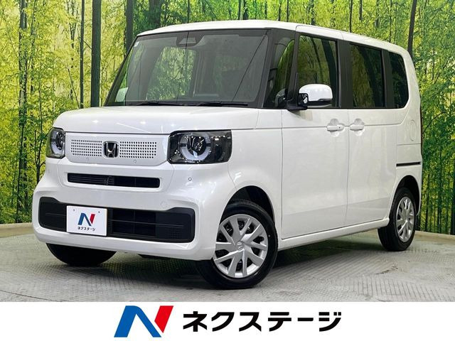 N-BOXベースグレード