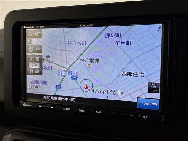 タフトG