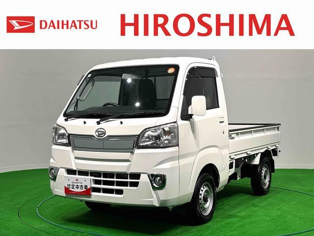 ハイゼットトラックエクストラ 55thアニバーサリー ゴールドエディション 4WD