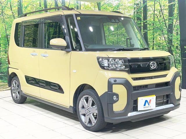 �������x�̃K���X�疌�ŝ����͂������A�㎿�ȃc���E����������B���O����_���J�����؂Ȉ��Ԃ�ی삵�A�F�����E�򉻂�h�~�B�u�e�X�v���b�V���R�[�g�v�A�u�e�v���~�b�T�R�[�g�v���炨�I�т��������܂��B
