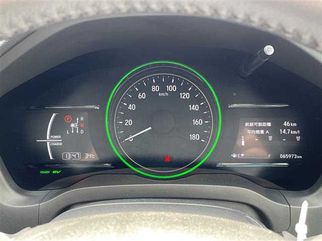 ヴェゼル1.5 ハイブリッド X ホンダセンシング