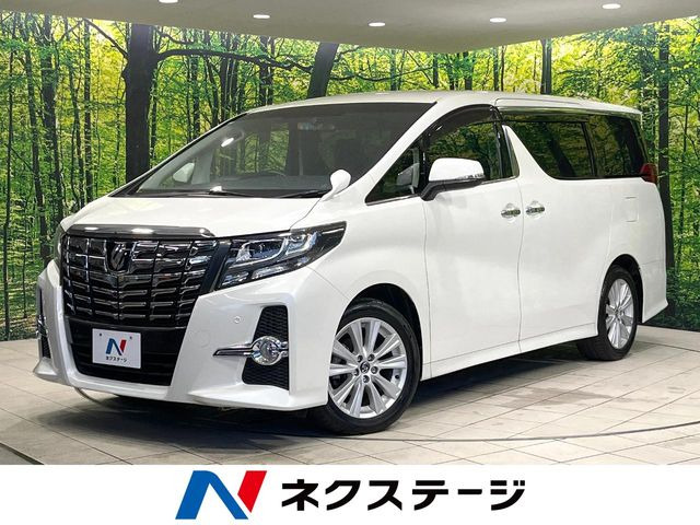 アルファード2.5 S