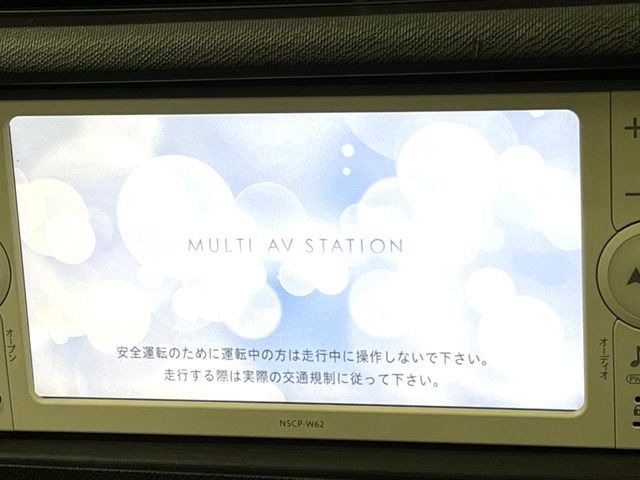 アクア1.5 S