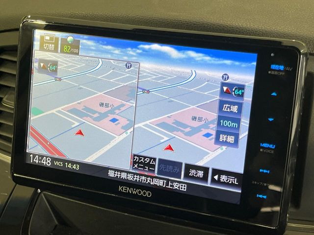 エルグランド2.5 250ハイウェイスターS