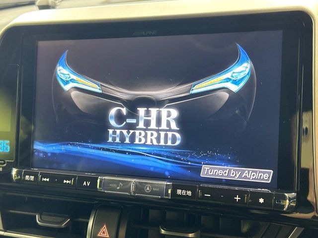 C-HR