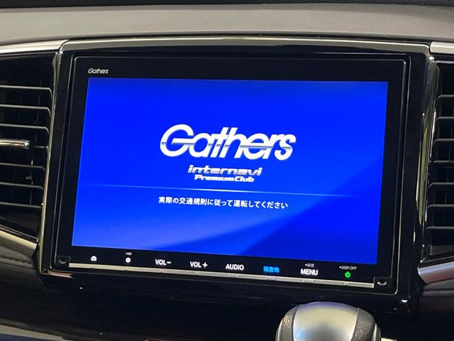 オデッセイ2.4 アブソルート EX ホンダ センシング
