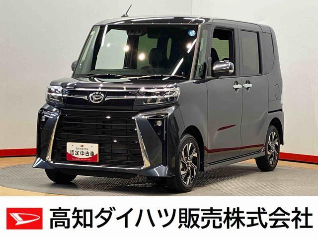 タントカスタムX