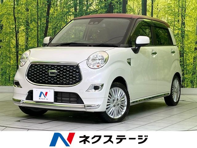 キャストスタイル X SAIII