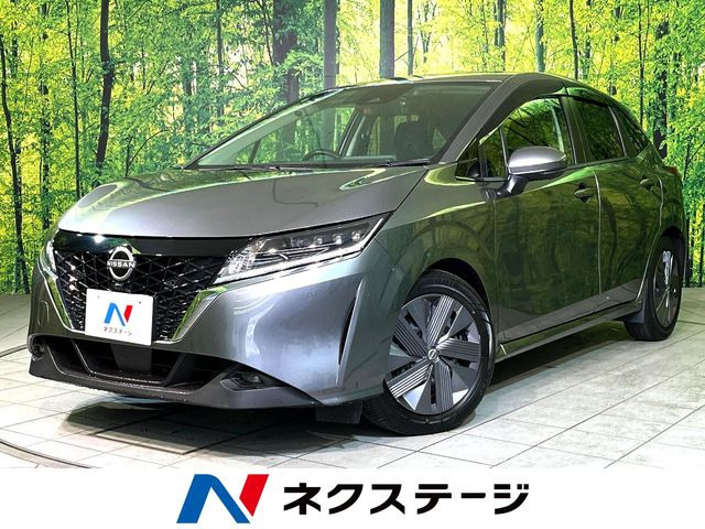 ノート1.2 X