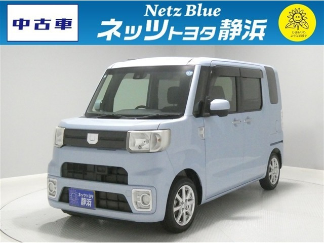 ウェイクL SAII
