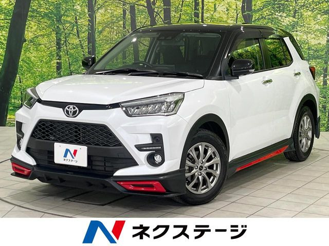 ライズ1.0 Z