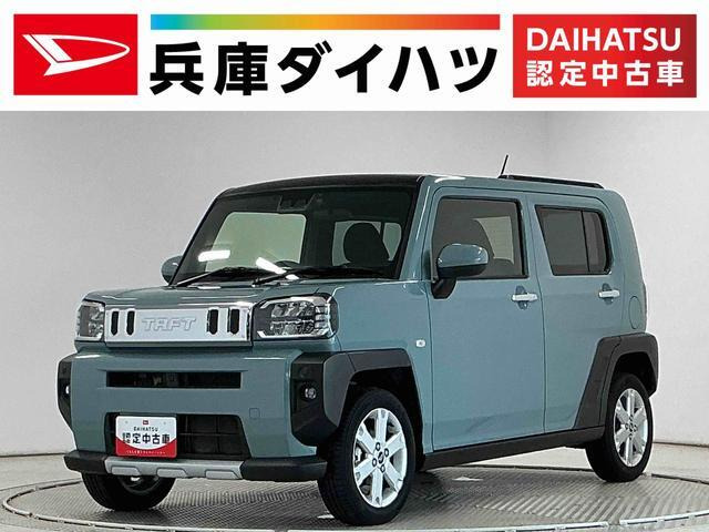 タフトG ターボ クロム ベンチャー