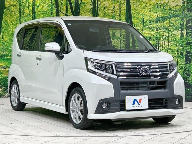 �������x�̃K���X�疌�ŝ����͂������A�㎿�ȃc���E����������B���O����_���J�����؂Ȉ��Ԃ�ی삵�A�F�����E�򉻂�h�~�B�u�e�X�v���b�V���R�[�g�v�A�u�e�v���~�b�T�R�[�g�v���炨�I�т��������܂��B