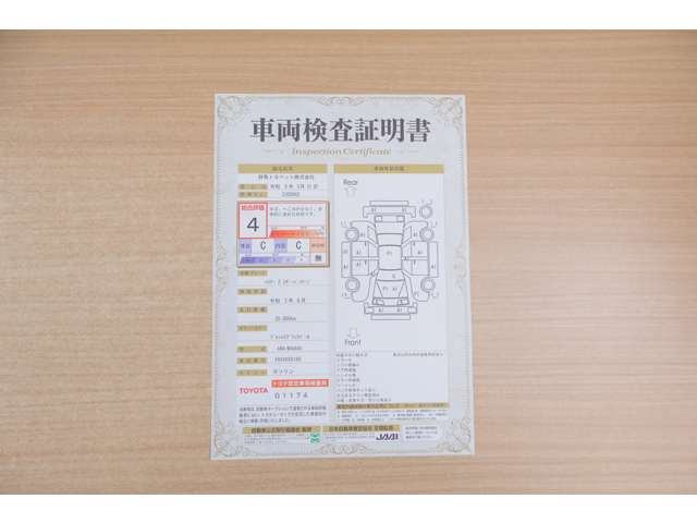 ハリアー2.0 Z レザーパッケージ
