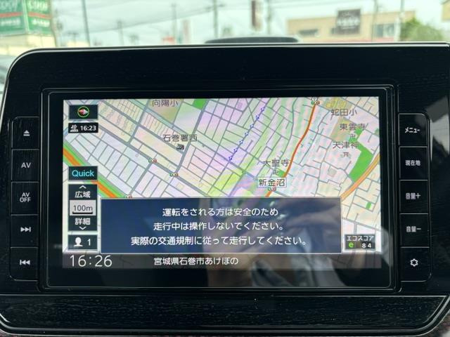 ノートオーラ1.2 NISMO