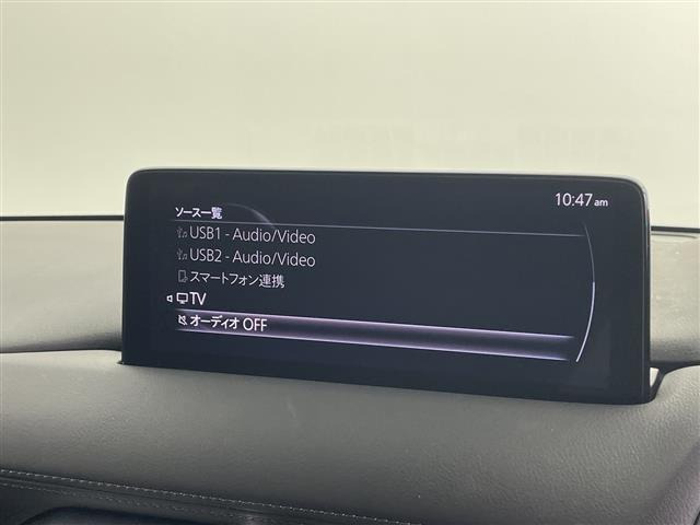 CX-52.2 XD エクスクルーシブ モード
