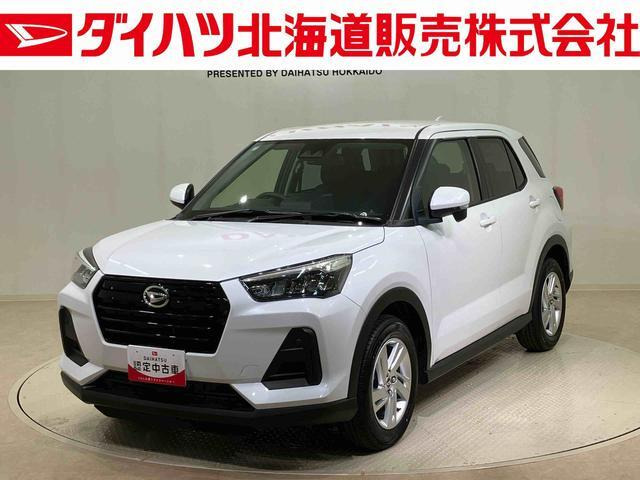 ロッキー1.0 X 4WD