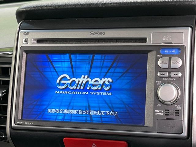 N-BOXカスタムG ターボ パッケージ
