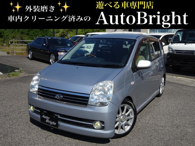 ミラアヴィRS 4WD