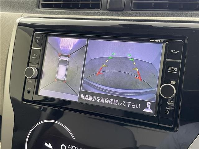 デイズX モカセレクション