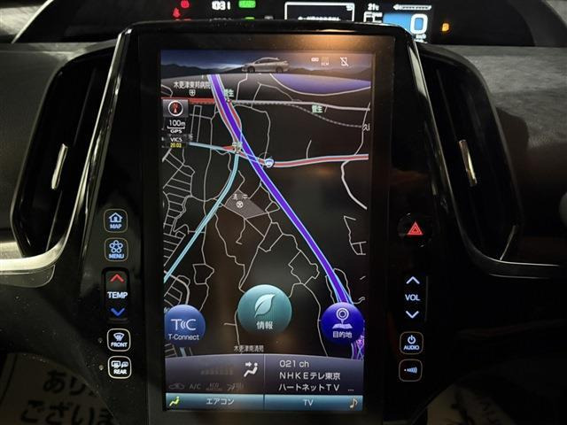 プリウスPHV1.8 S ナビパッケージ