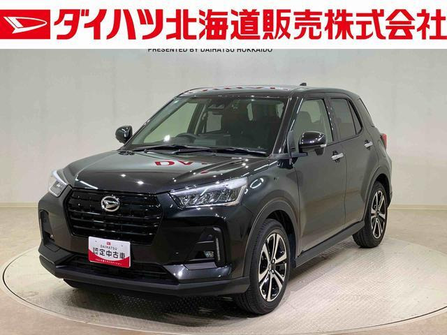 ロッキー1.0 プレミアム G 4WD
