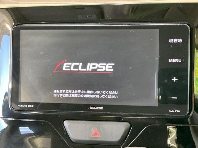 タントX