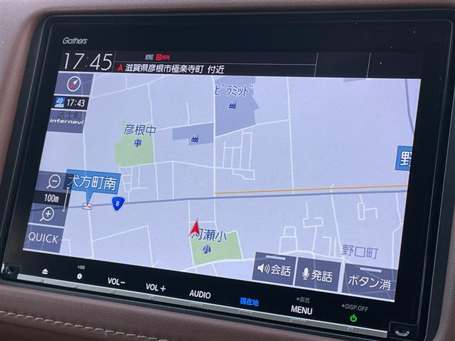 ヴェゼル1.5 ツーリング ホンダセンシング
