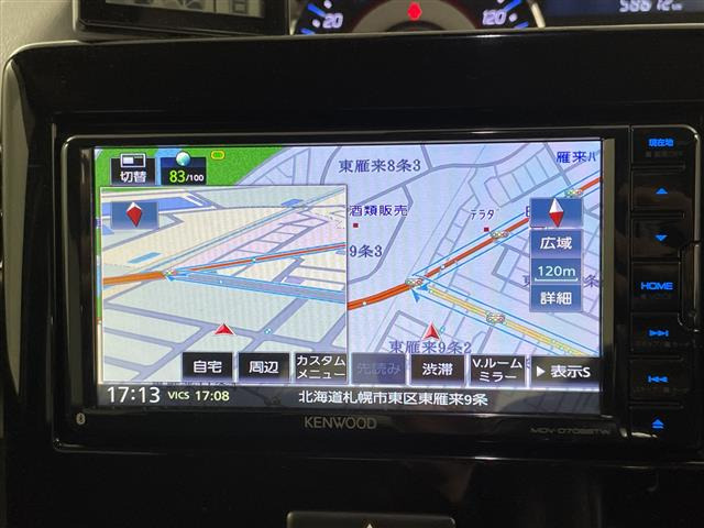 ワゴンRスティングレーハイブリッド(HYBRID) X