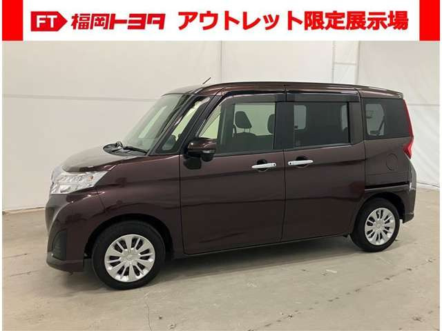 ルーミー1.0 G コージー エディション