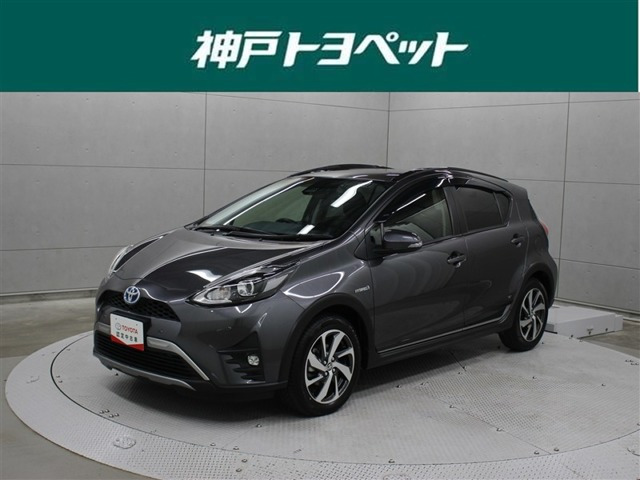アクア1.5 クロスオーバー