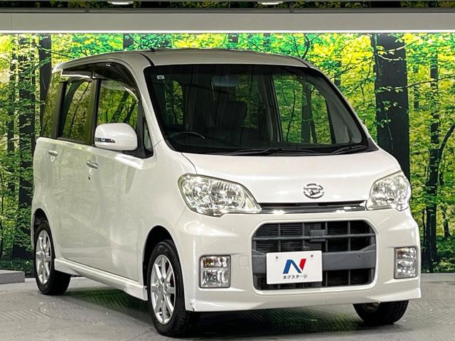 �������x�̃K���X�疌�ŝ����͂������A�㎿�ȃc���E����������B���O����_���J�����؂Ȉ��Ԃ�ی삵�A�F�����E�򉻂�h�~�B�u�e�X�v���b�V���R�[�g�v�A�u�e�v���~�b�T�R�[�g�v���炨�I�т��������܂��B