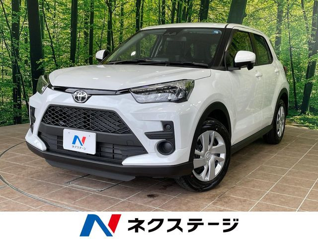 ライズ1.2 X