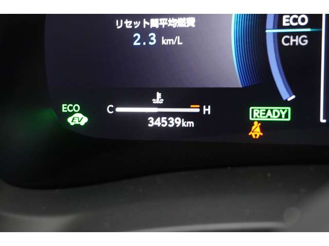 LBXリラックス