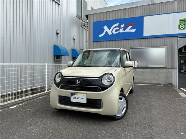 N-ONEスタンダード L