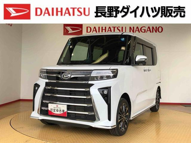 タントカスタムRS 4WD
