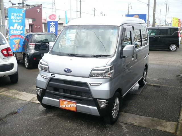 ハイゼットカーゴクルーズ ターボ ハイルーフ 4WD