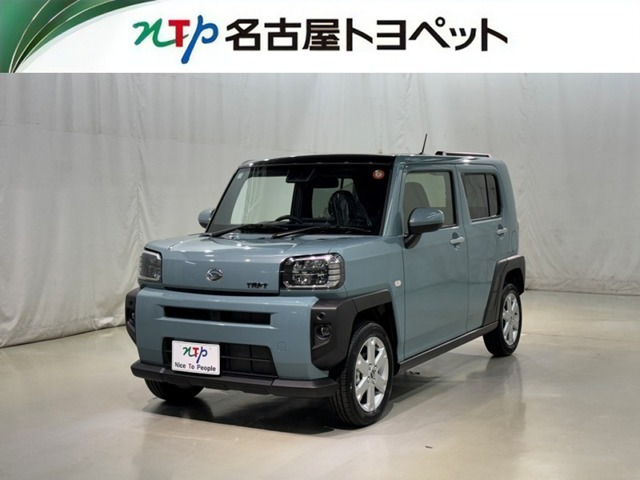 タフトG