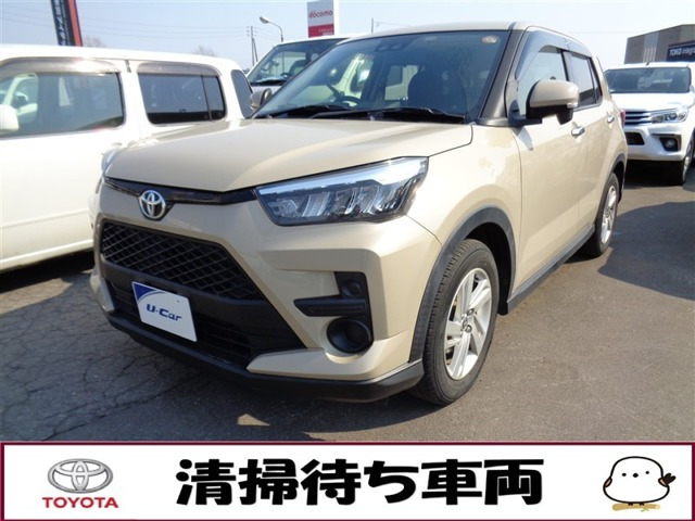 ライズ1.0 G 4WD