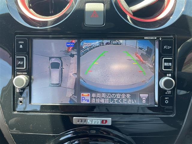 ノート1.2 e-POWER NISMO
