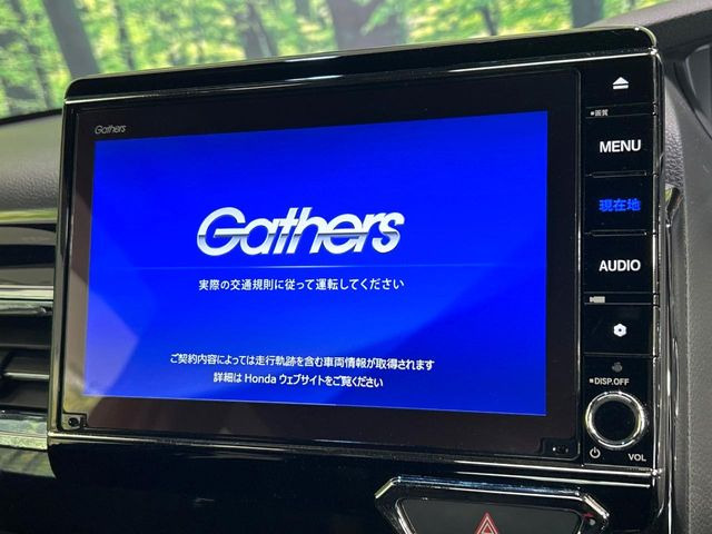 N-BOXカスタムL