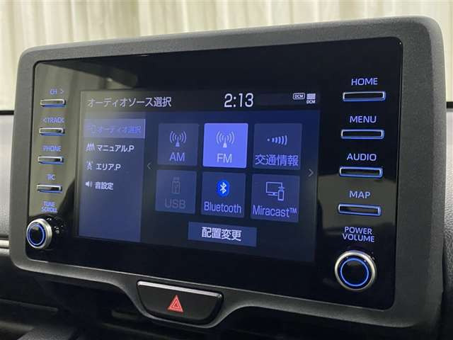 ヤリス1.5 ハイブリッド X
