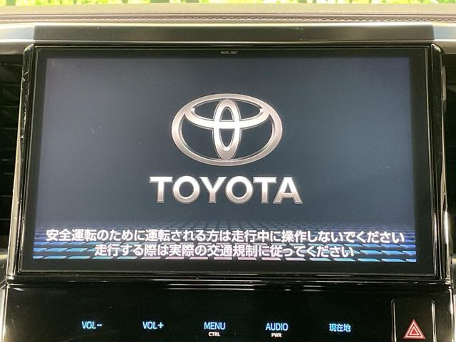 ヴェルファイア2.5 Z Aエディション ゴールデンアイズ