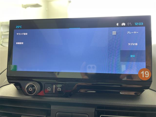 ベルランゴマックス ブルー XTR HDi ローンチ エディション ディーゼル