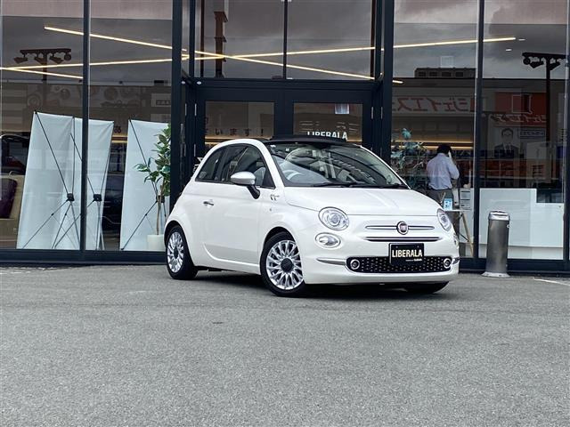 500Cツインエア ドルチェヴィータ